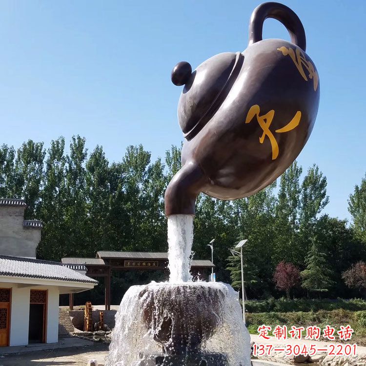 湖南悬空天壶流水喷泉