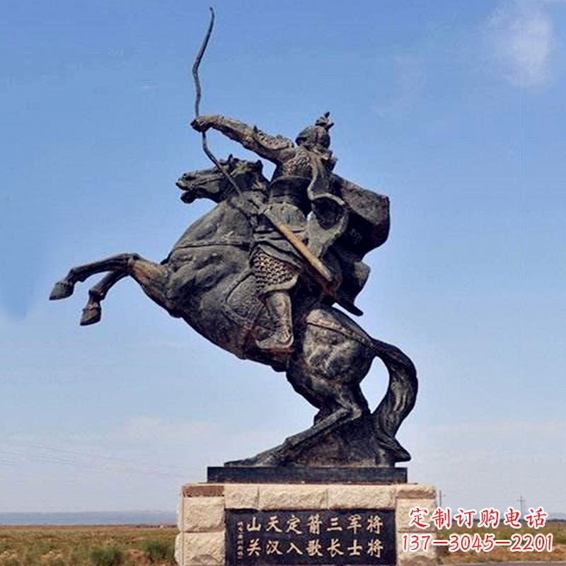 湖南薛仁贵射箭雕塑-历史名人古代著名将领景区雕像