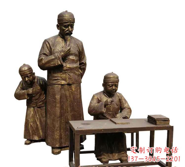湖南学生与老师人物铜雕