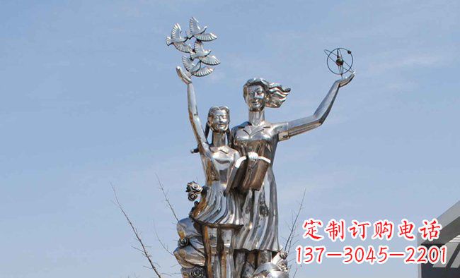 湖南学校不锈钢老师学生人物雕塑