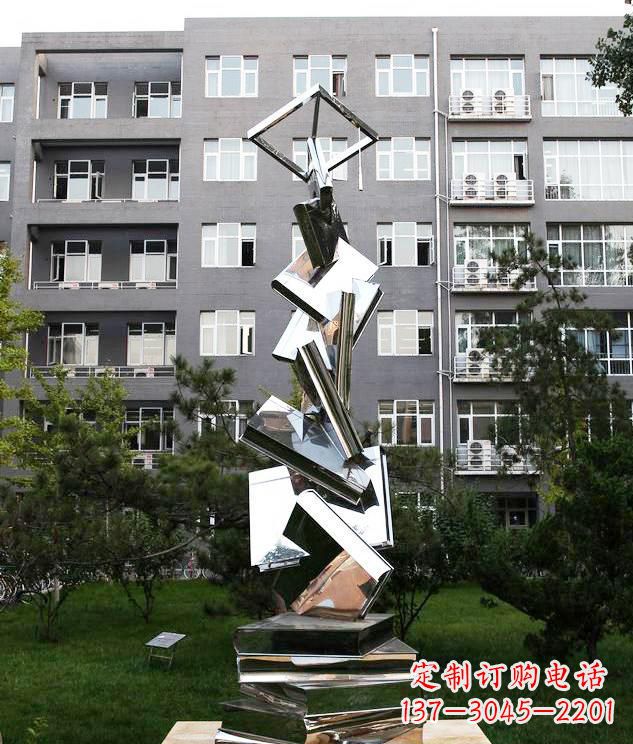湖南学校不锈钢书籍景观雕塑