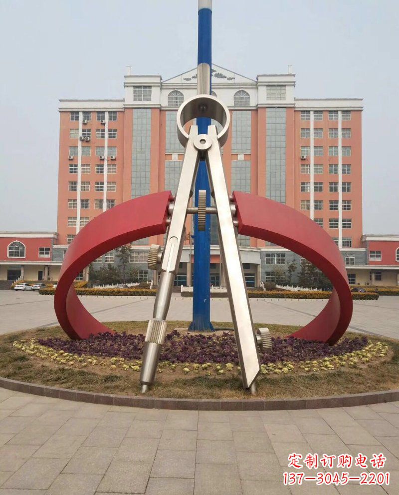湖南学校不锈钢圆规雕塑