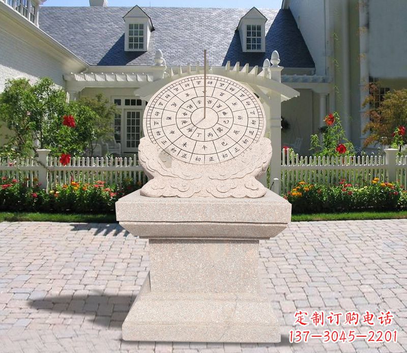 湖南学校大理石日晷石雕 (2)
