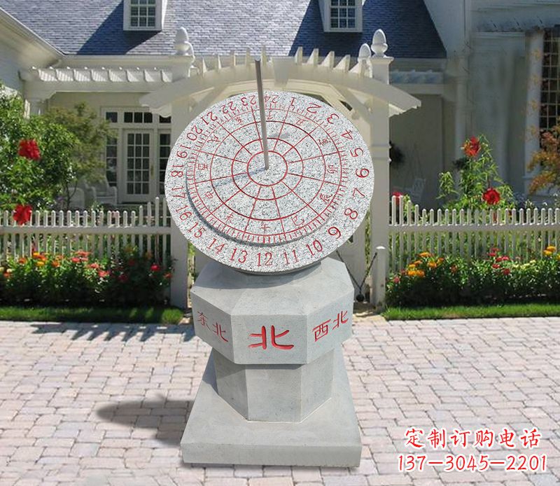 湖南学校大理石日晷石雕 (3)