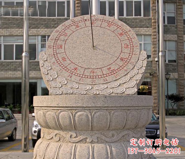 湖南学校大理石日晷石雕 (4)