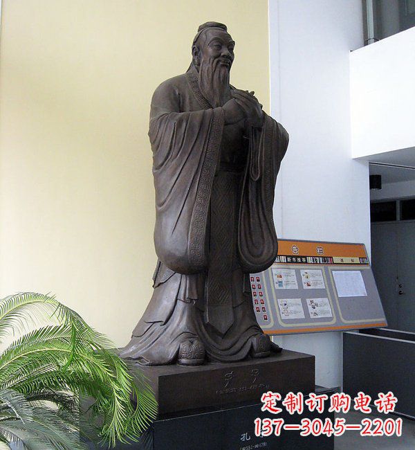 湖南学校孔子铜雕