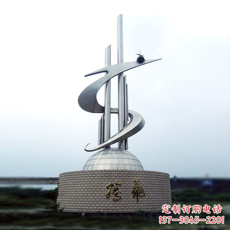 湖南学校企业腾飞龙形不锈钢景观雕塑