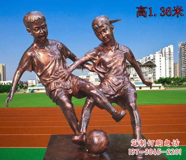 湖南学校铜雕踢足球儿童