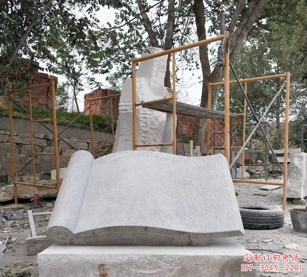 湖南学校无字书籍石雕