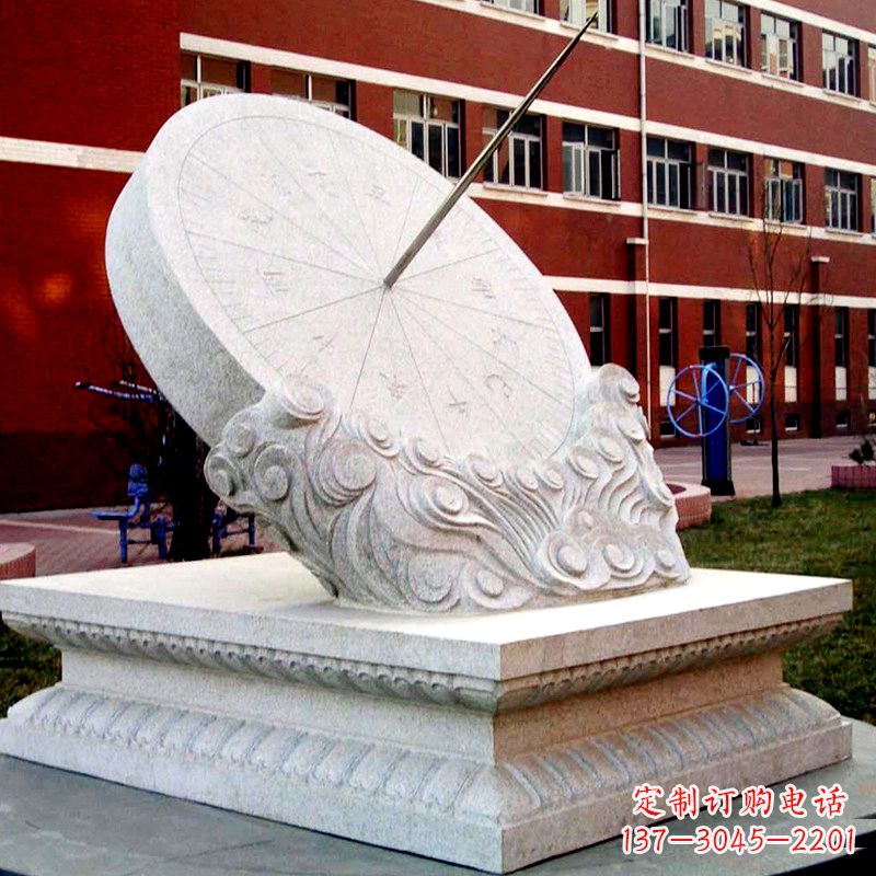 湖南学校校园汉白玉日晷石雕摆件
