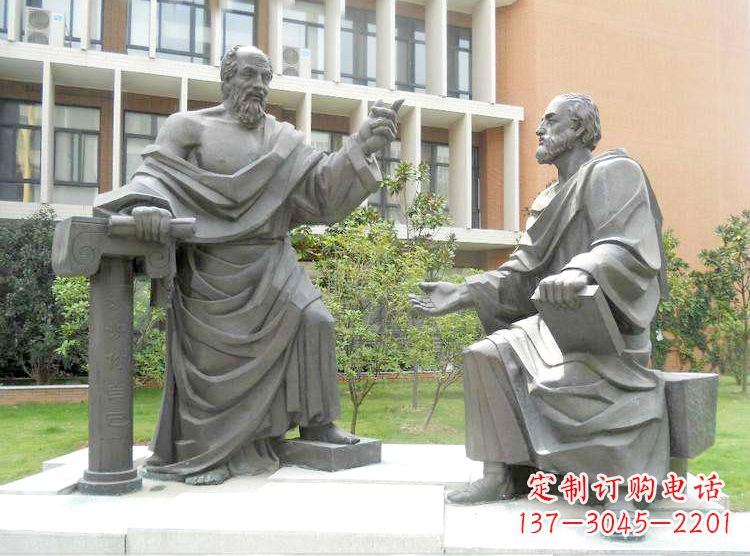 湖南学校校园名人雕塑,苏格拉底校园情景小品雕塑