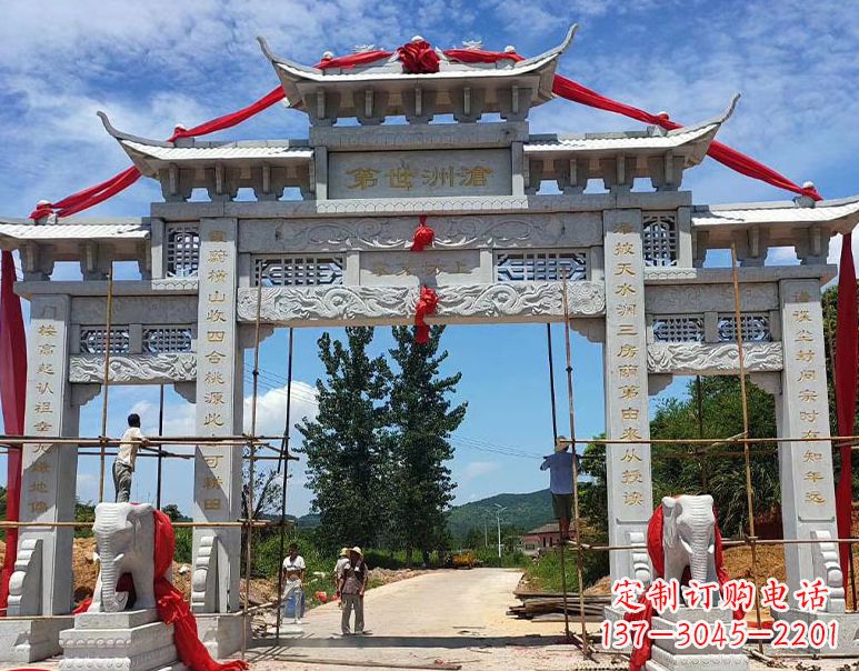 湖南由阳石雕牌坊