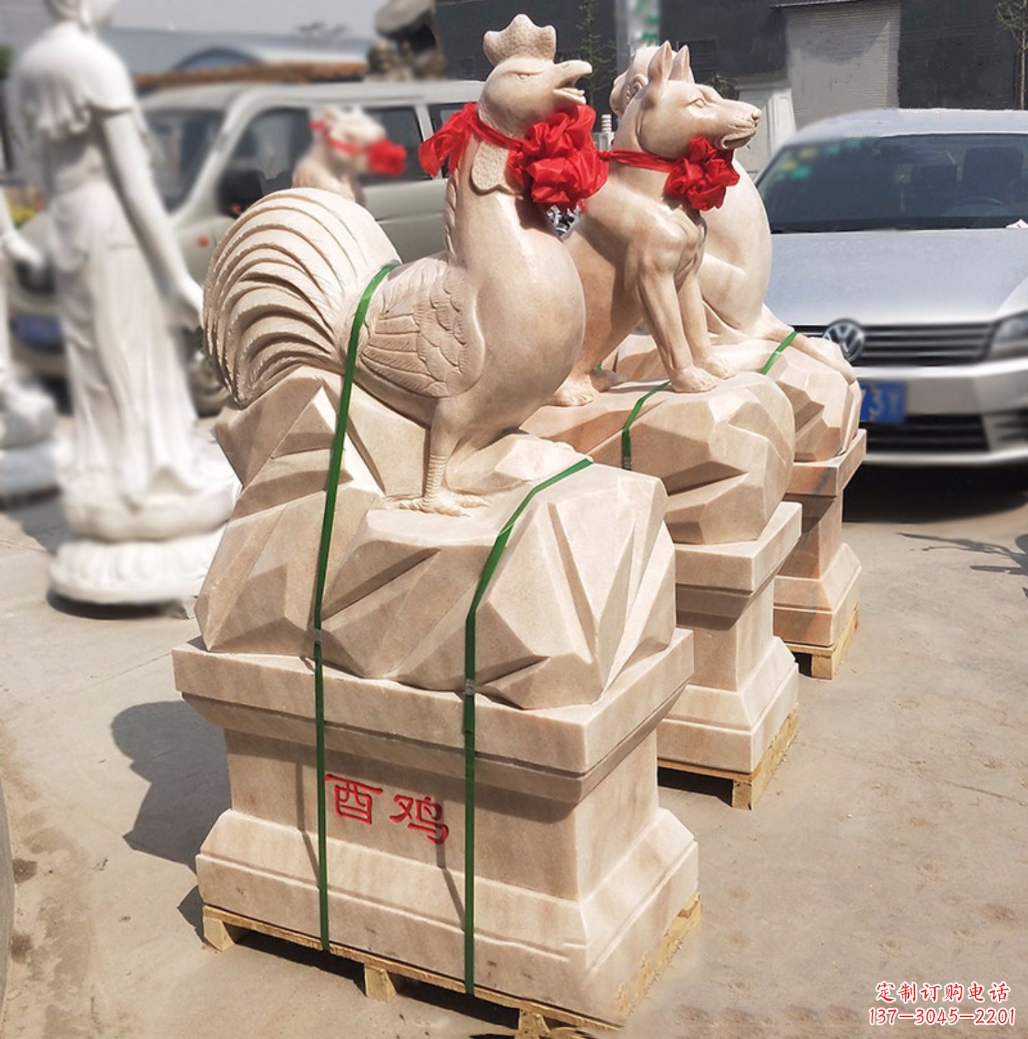 湖南酉鸡-晚霞红12生肖石雕