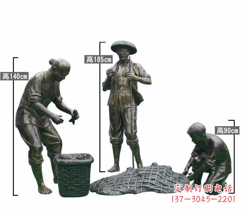 湖南渔夫捕鱼民俗铜雕