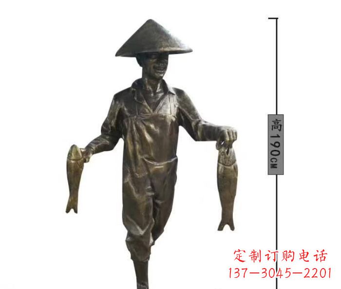 湖南渔夫捕鱼民俗铜雕 (2)