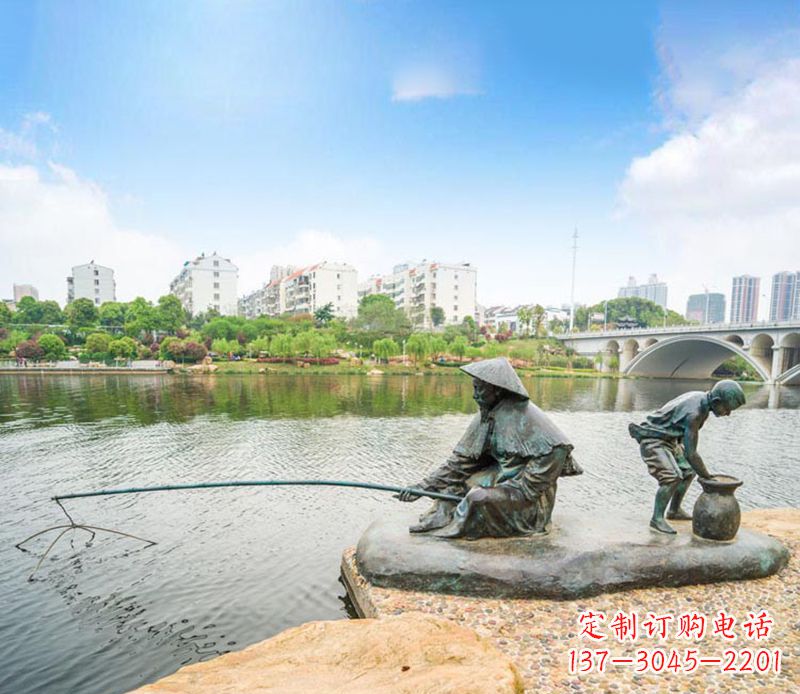 湖南渔翁钓鱼公园景观铜雕