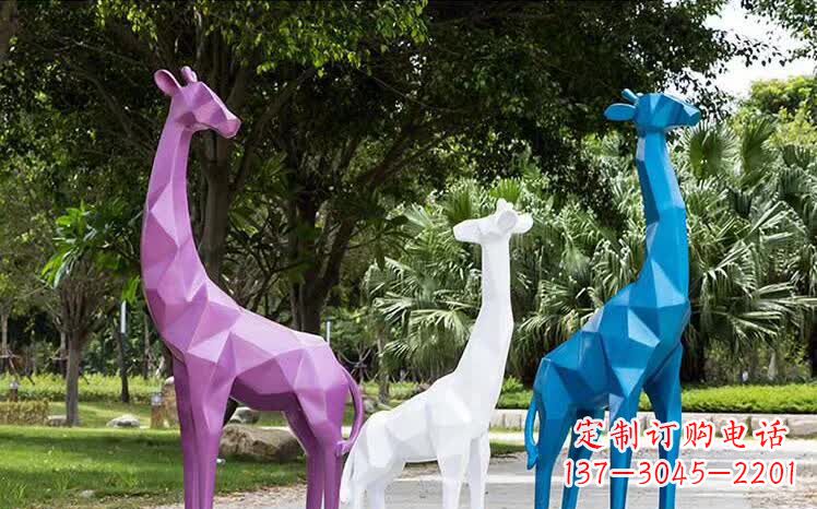 湖南园林不锈钢动物长颈鹿雕塑