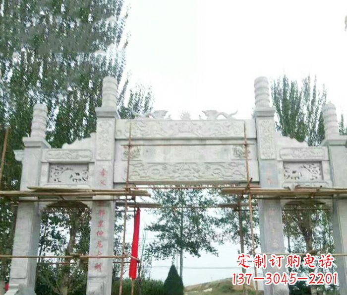湖南园林仿古三门牌坊石雕 (3)