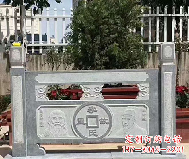 湖南园林仿古石浮雕栏板景观石雕