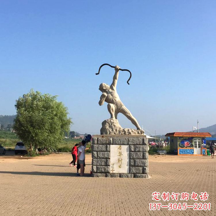 湖南园林广场后羿射日汉白玉雕塑