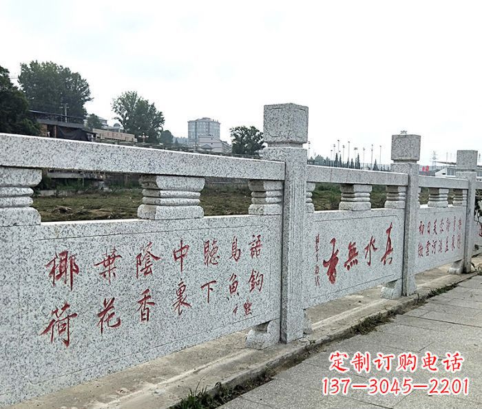 湖南园林景观大理石栏板石雕 (12)