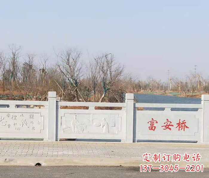 湖南园林景观大理石桥栏板石雕 (4)