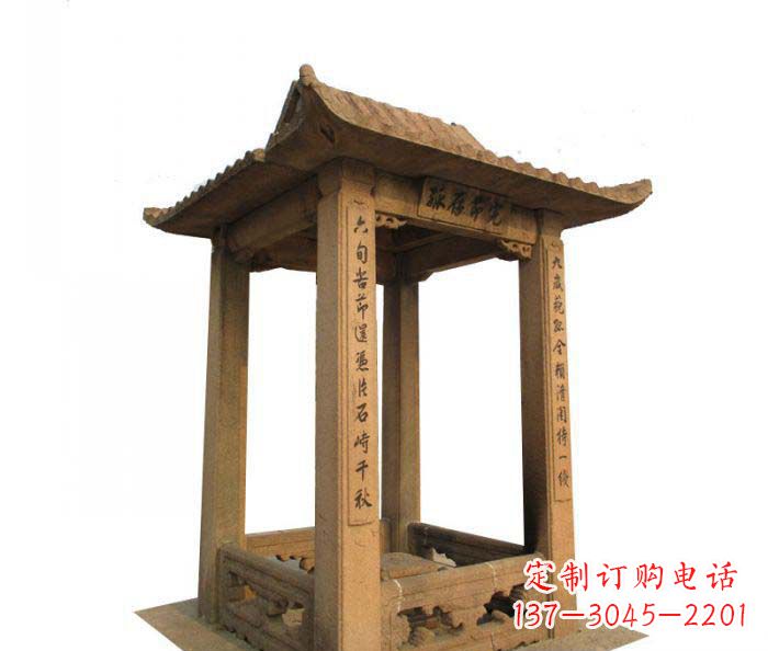 湖南园林景观四角石雕凉亭