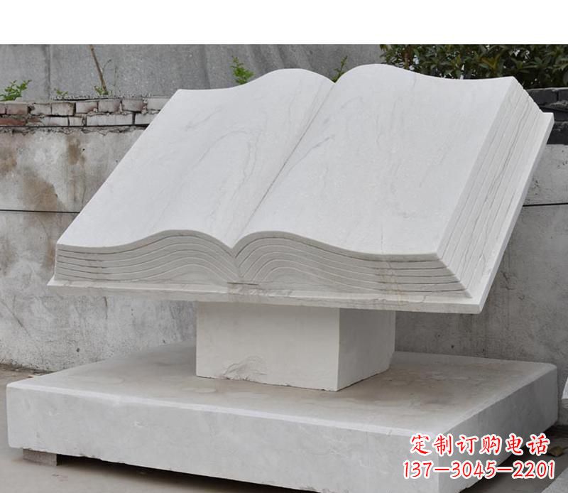 湖南园林景观无字书籍石雕