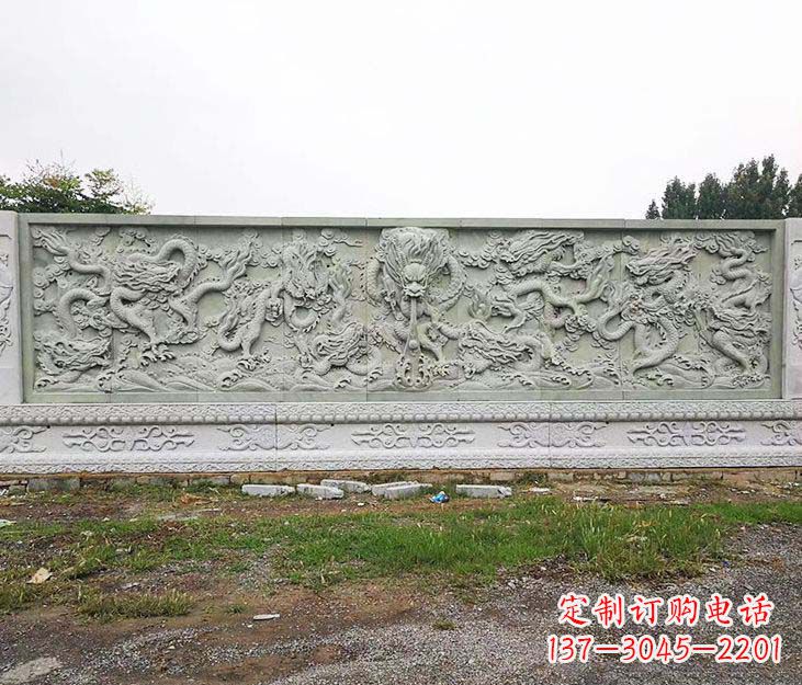 湖南园林九龙壁景观石雕