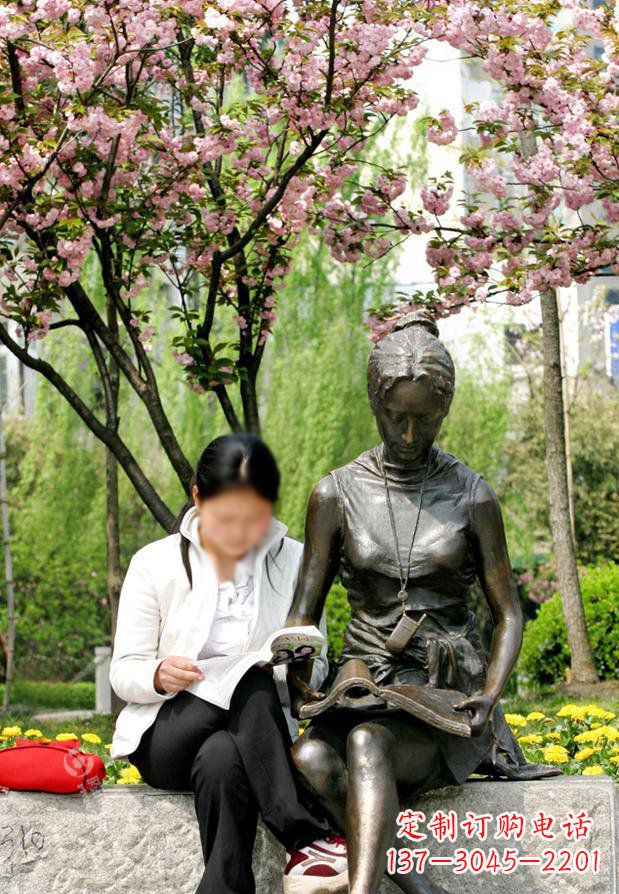 湖南园林看书的女人人物景观铜雕