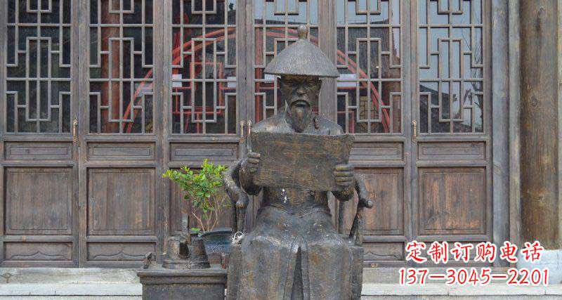 湖南园林看书卷的清朝官员小品铜雕