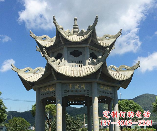 湖南园林凉亭景观石雕