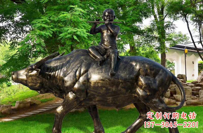 湖南园林牧童骑牛铜雕