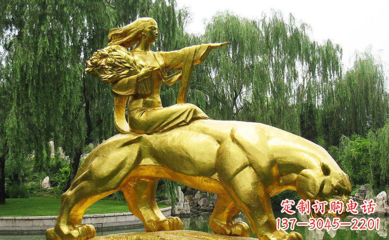 湖南园林骑老虎的美女人物鎏金景观铜雕