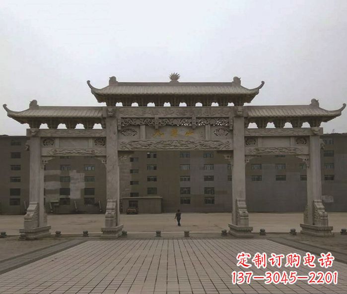湖南园林三门牌坊景观石雕
