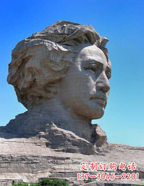 湖南园林青年毛泽东头像景观石雕