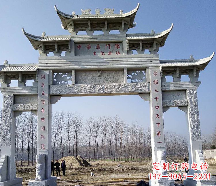 湖南园林三门五楼石牌坊景观石雕