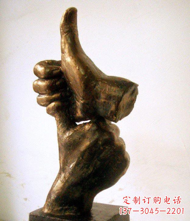 湖南园林竖大拇指的手景观铜雕