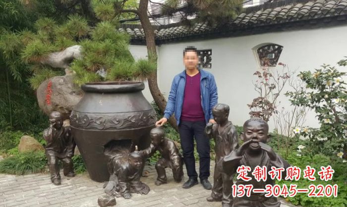 湖南园林司马光砸缸铜雕 (2)