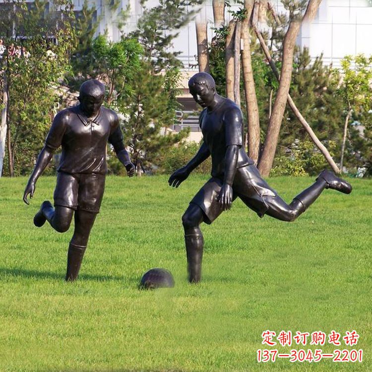 湖南园林踢足球人物铜雕