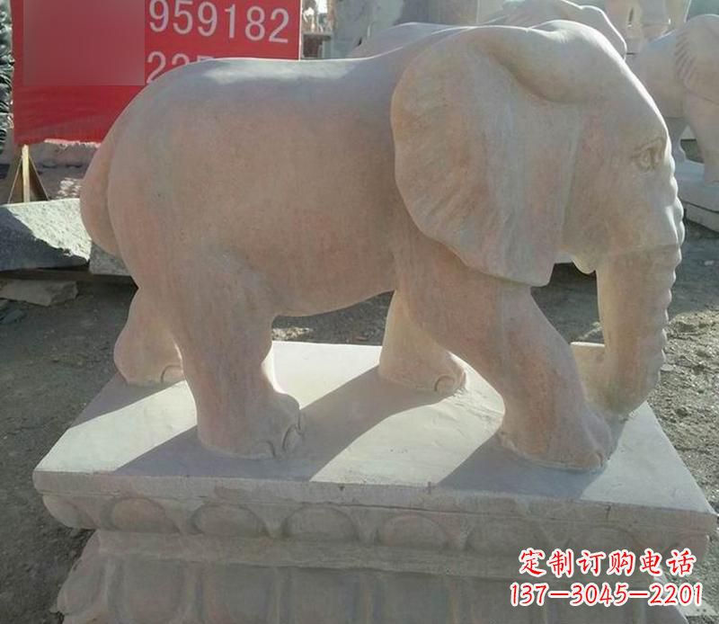 湖南园林晚霞红大象雕塑