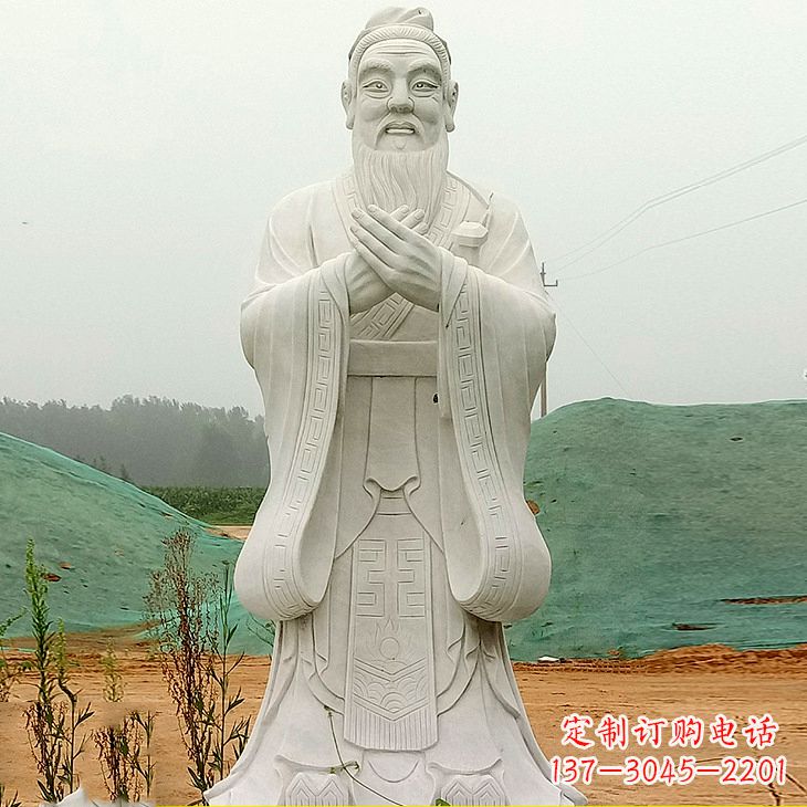 湖南沾化二中孔子雕塑塑像