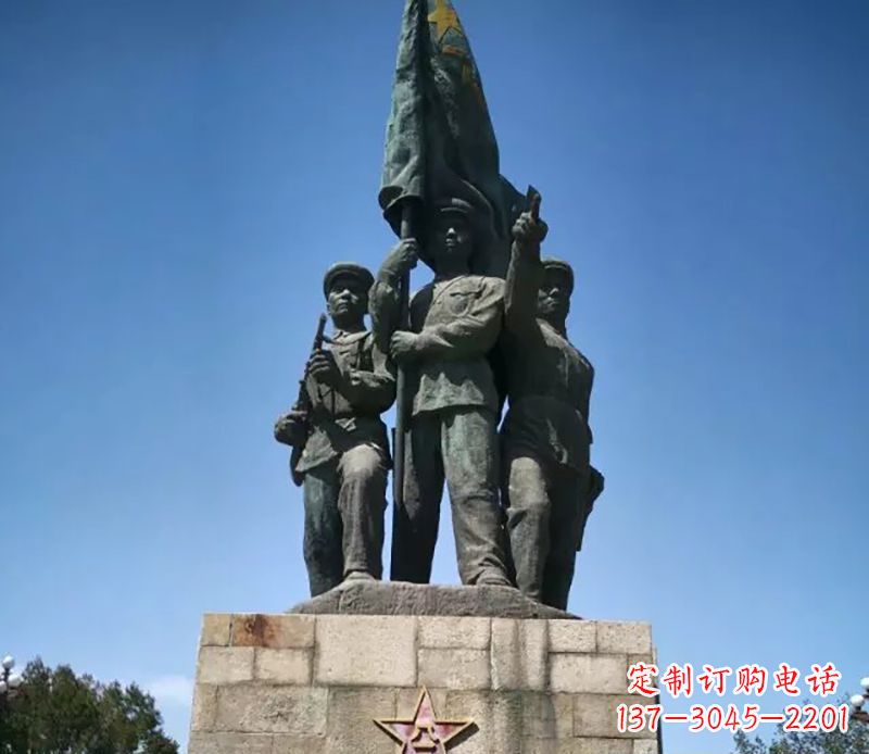 湖南战士革命广场铜雕 