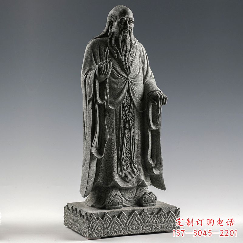湖南站 老子 雕像