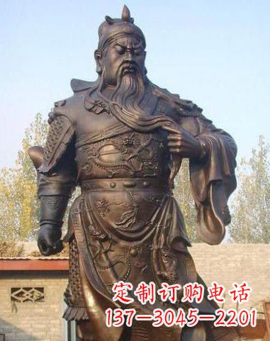湖南站立的关公铜像