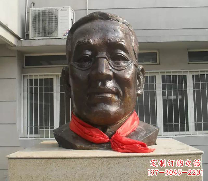 湖南张伯岑校园名人头像铜雕