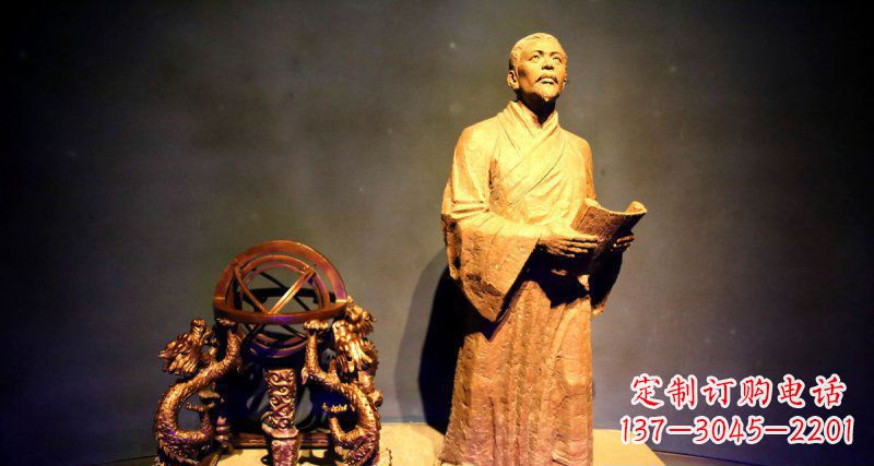 湖南张衡人物与浑天仪铜雕