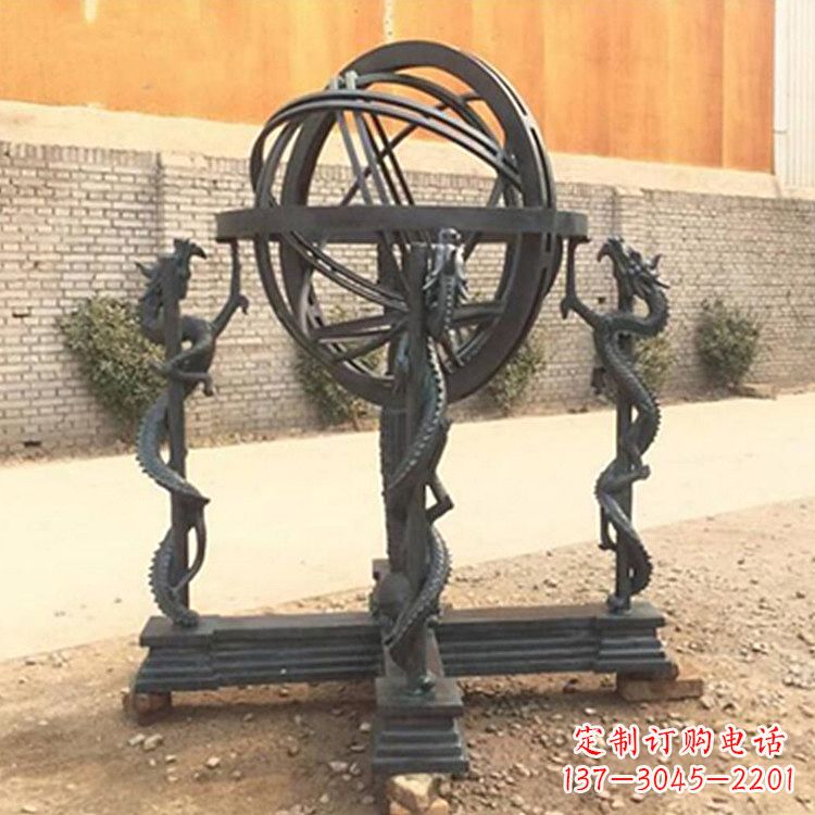湖南张衡天体仪浑天仪雕塑摆件