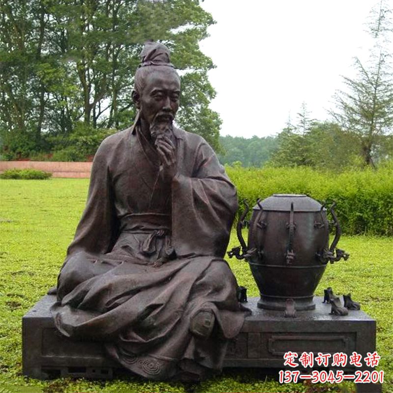 湖南张衡与地动仪铜雕景观-公园园林历史名人情景雕塑
