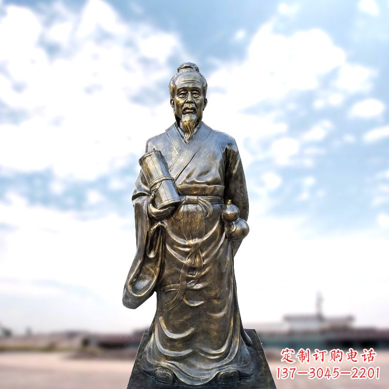 湖南张仲景仿铜雕像